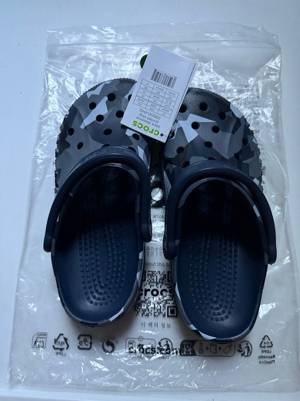 Crocs Adult Baya Navy Multi Camo Print Clogs